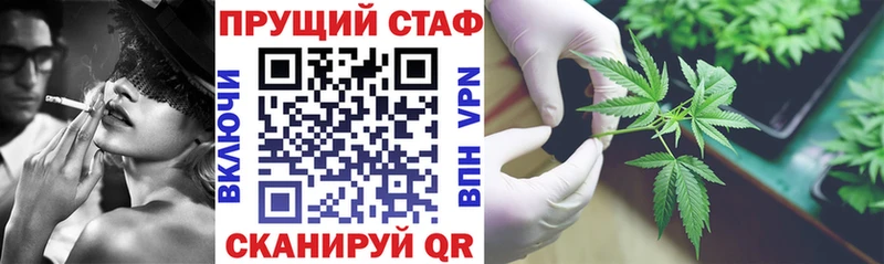 Хочу наркоту Холм Бошки Шишки APVP АМФ ГАШИШ blacksprut рабочий сайт Cocaine Мефедрон