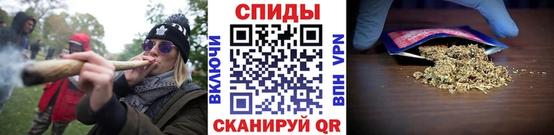 БУТИРАТ BDO  купить закладку  Холм 