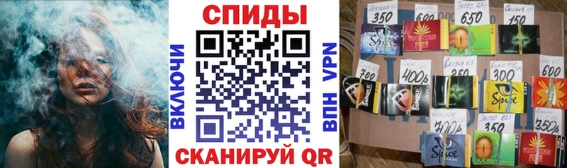 БУТИРАТ вода Холм