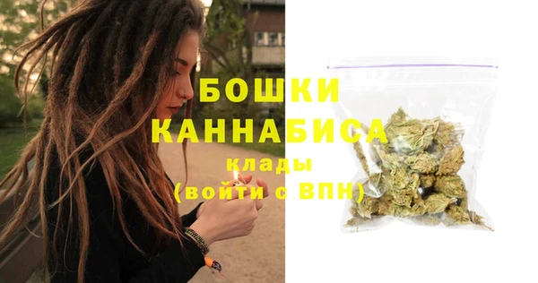 круглые Магас