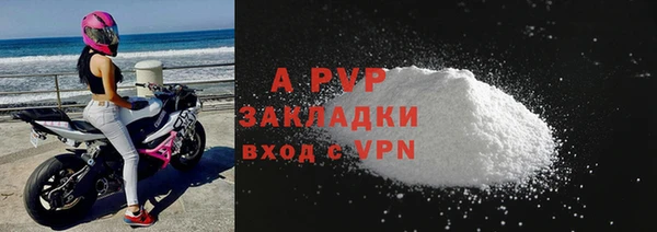 MDMA Premium VHQ Майский