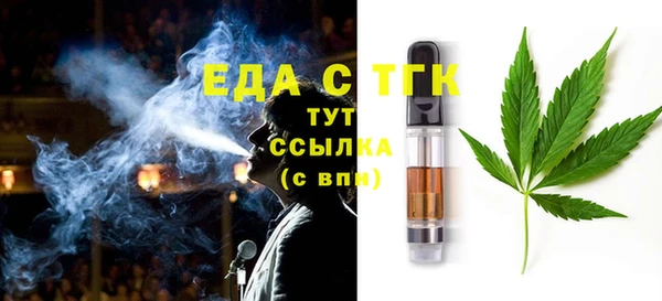 MDMA Premium VHQ Майский