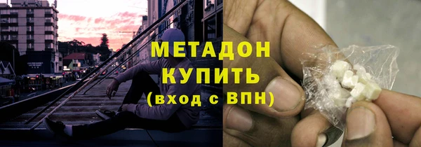 круглые Магас