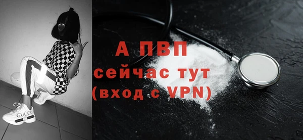 MDMA Premium VHQ Майский