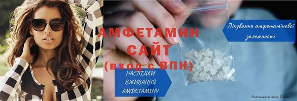 MDMA Premium VHQ Майский