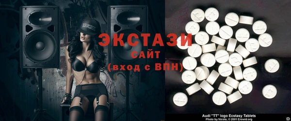 винт Бердск