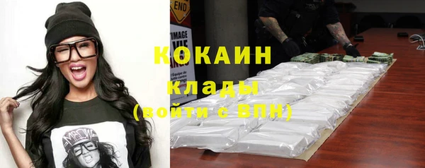 круглые Магас