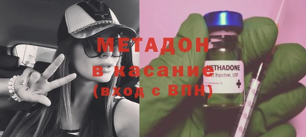 круглые Магас