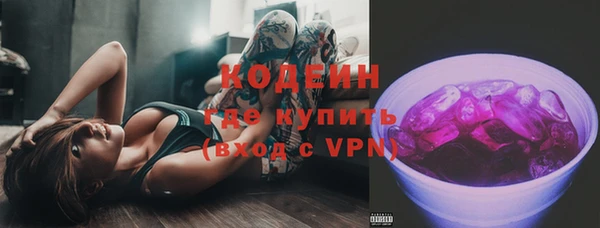круглые Магас