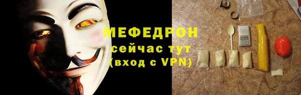 MDMA Premium VHQ Майский