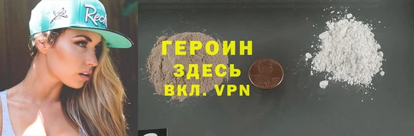 MDMA Premium VHQ Майский