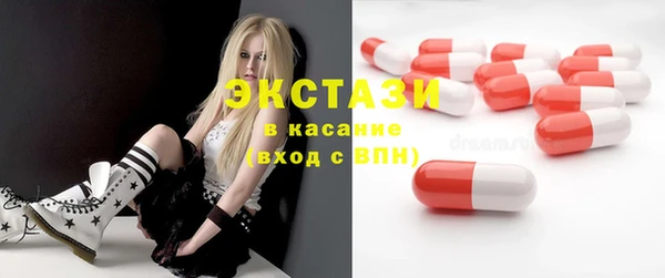 MDMA Premium VHQ Майский