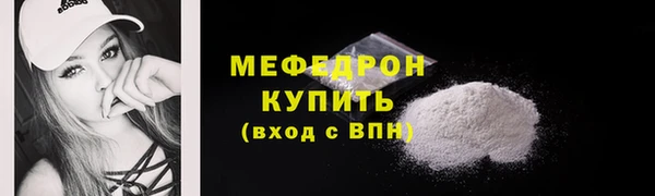 MDMA Premium VHQ Майский