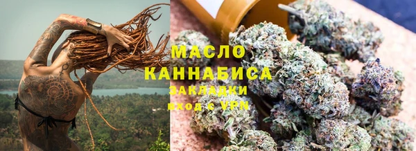 стаф Артём