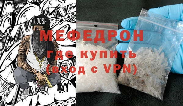 круглые Магас