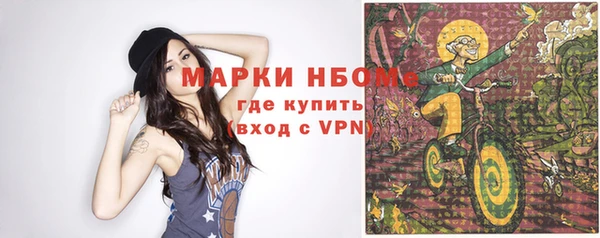 MDMA Premium VHQ Майский