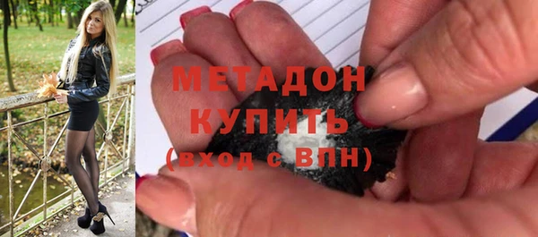 круглые Магас