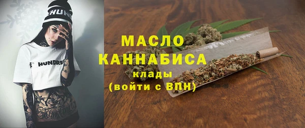 мяу мяу мука Магадан