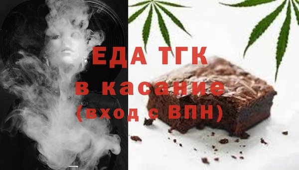 MDMA Premium VHQ Майский