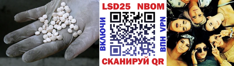 блэк спрут вход  darknet состав  LSD-25 экстази ecstasy  Холм 